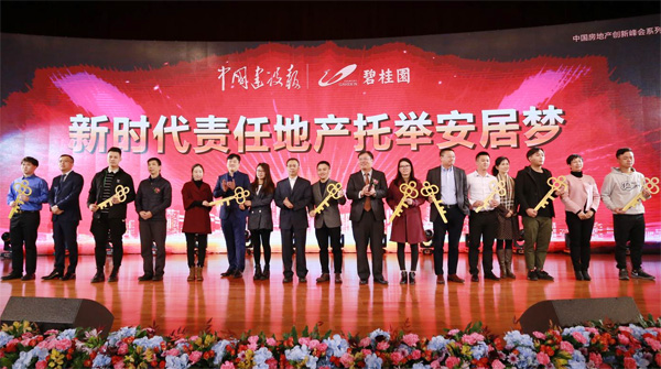 ̽�����⹺���١� �׽��й�ס�����޸߷���̳����ʱ