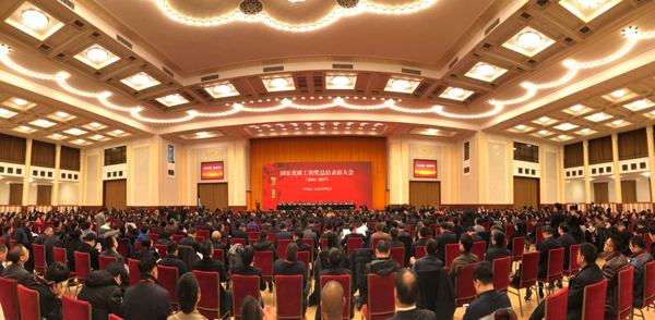 2016-2017��ȹ������ʹ��̽��ܽ���ô���ھ�¡���ٿ�